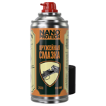 lubricant_for_small_arms_nanoprotech